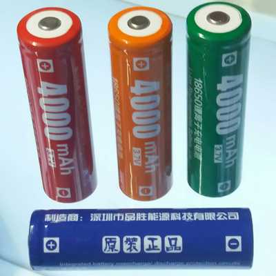 品胜能源收音机视频机电筒充电电池18650型4000mAh3.7V锂离子电池