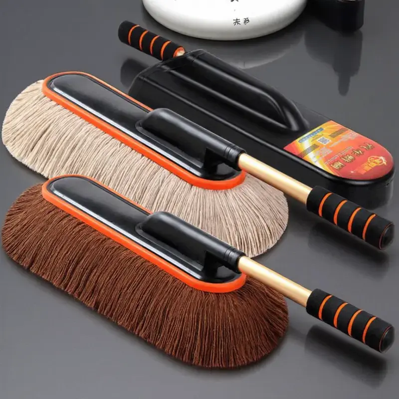 汽车除尘掸子专用擦车神器洗车工具用品车扫灰尘刷蜡拖车刷子-XW