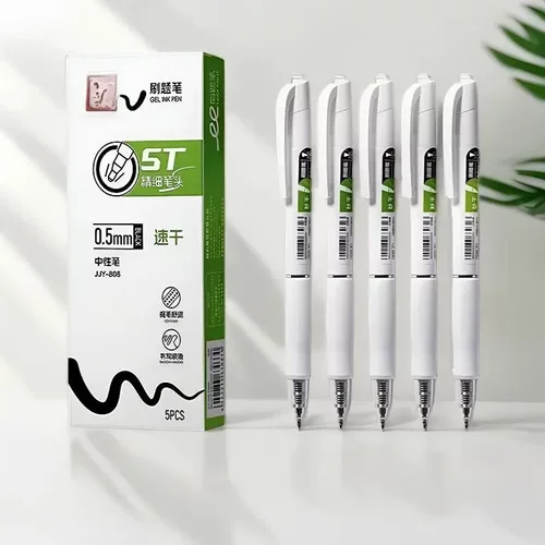 【买10支送10支】按动中性签字笔学生考试速干刷题小白笔书法-XW