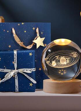 发光水晶球小摆件桌面创意治愈系玻璃球装饰品小夜灯送人生日礼物