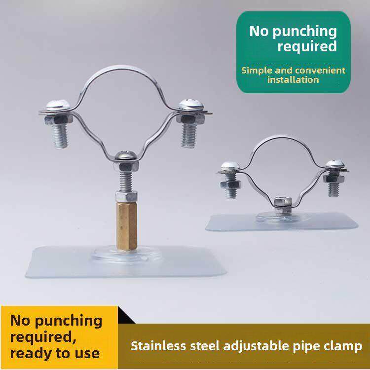 免钉打孔不锈钢离墙距离可调PVC水/燃气管固定卡码夹4/6分1寸抱箍
