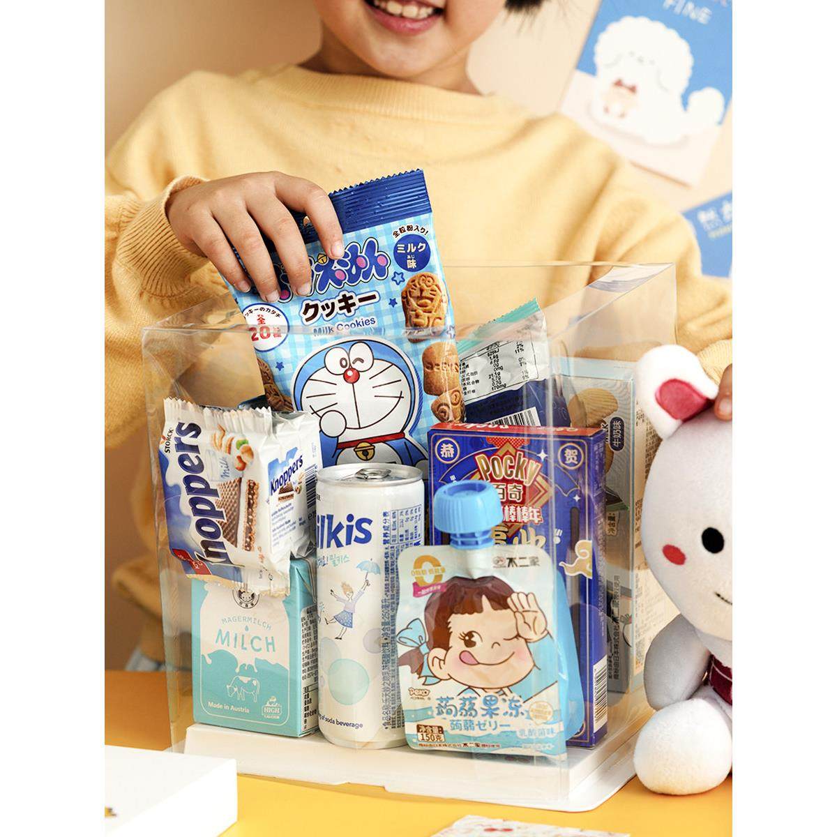 零食礼盒蛋糕盒子包装透明生日大礼包礼品礼物箱子网红空儿童七夕