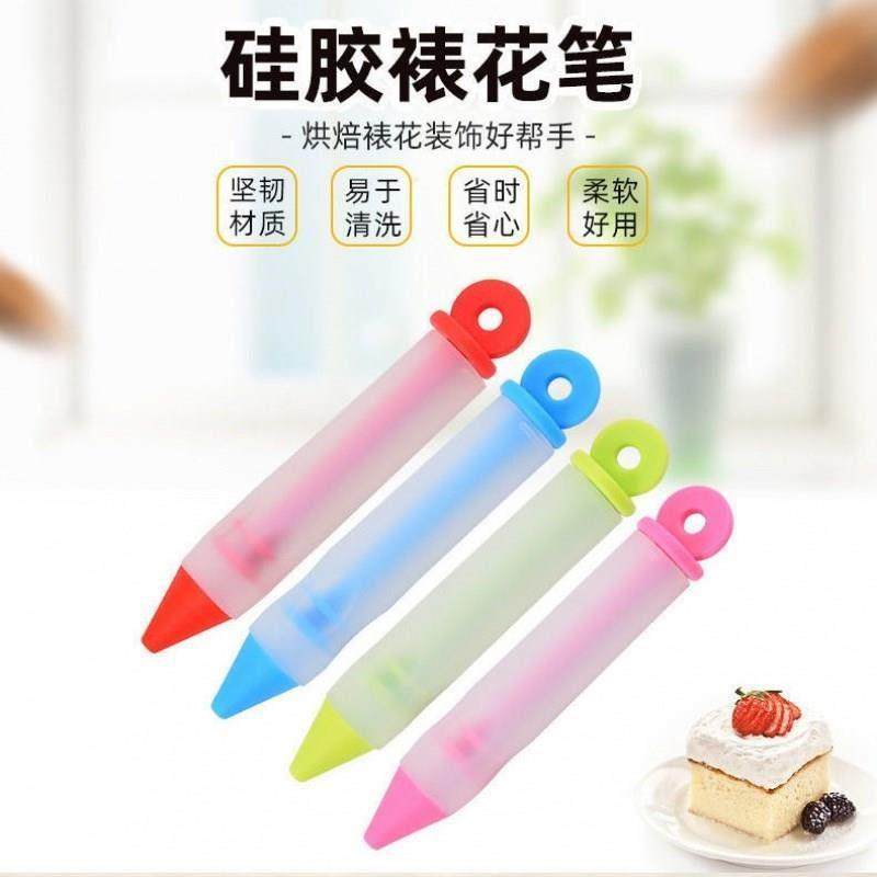 裱花神器裱花枪奶油挤压器泡芙工具裱花嘴抢烘焙挤曲奇枪蛋糕挤花,厨房/烹饪用具,裱花嘴/裱花枪/裱花袋,淘宝优惠券,粉丝福利购,淘宝优惠卷