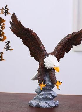 老鹰招财博古架摆件家居装饰工艺品办公室玄关客厅开业送礼中式