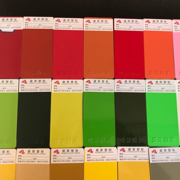 常青藤塑粉 烤漆粉 户内户外 环保粉末平面哑光砂纹橘纹粉末涂料