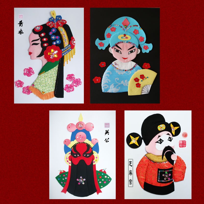 非遗8k/A3棉布贴画DIY手工材料套装【京剧人物】需裁剪/丝绫堆绣