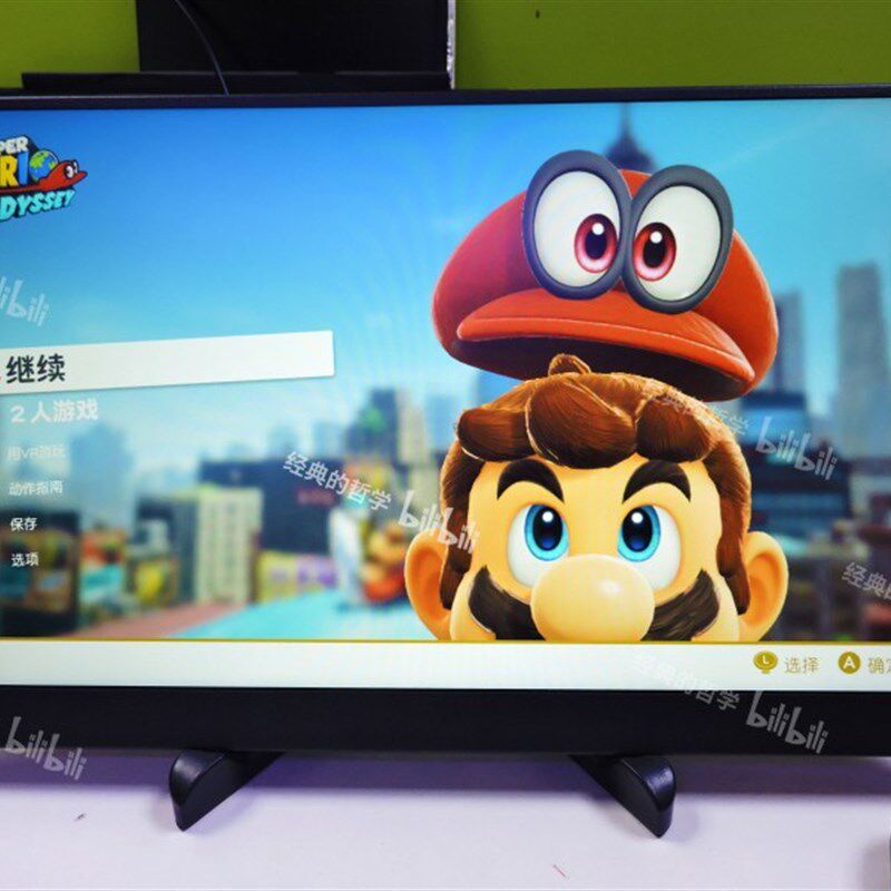 144HZ便携显示器13.3寸15.6寸17寸便携显示器笔记本电脑扩展副屏