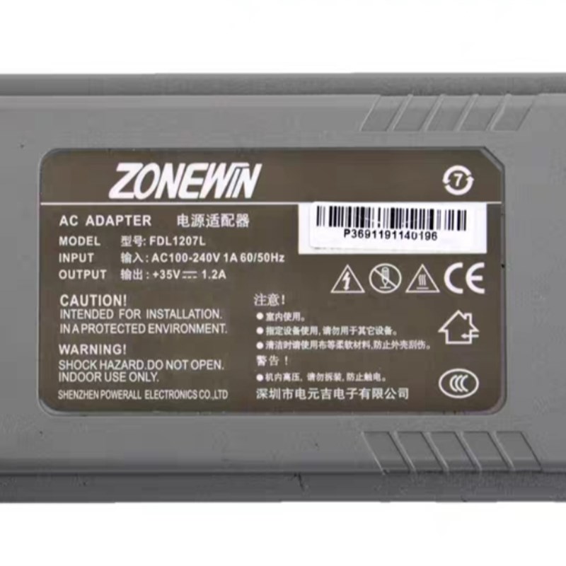 中盈nx2470打印机电源板1870电源主板适配器NX500充电器电线配件