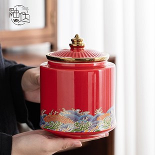 中式茶叶罐子陶瓷储存罐密封罐中号通用防潮订制红茶白茶龙井绿茶