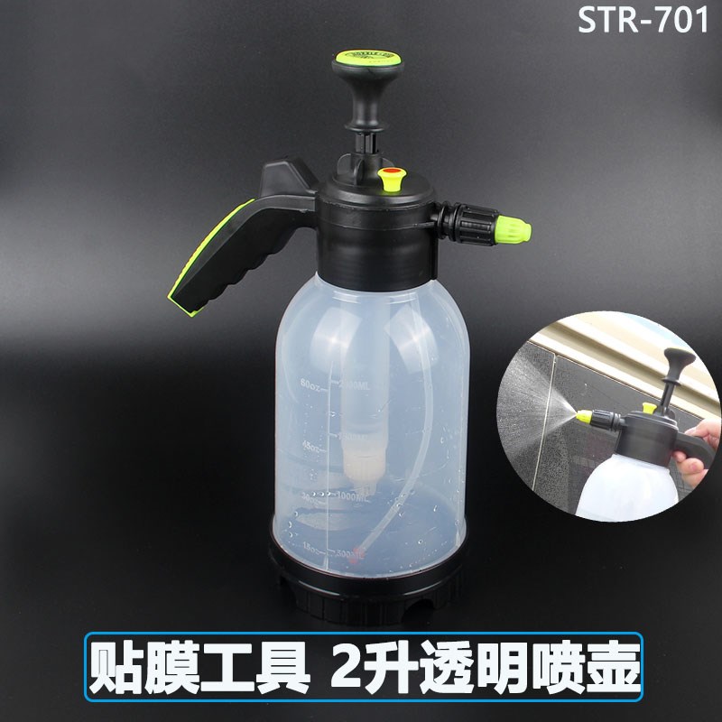 汽车轮胎自洁素喷壶强力耐酸碱防腐蚀加厚型大水壶 贴膜压力水壶