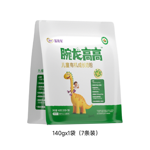 95%有机生牛乳，有机奶源，品质保证