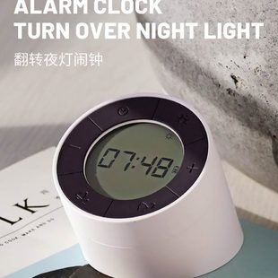 北欧简约家居创意充电多功能可调光小夜灯 黑白客时光闹钟电子款