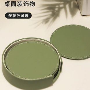 杯垫隔热垫咖啡茶杯垫皮质pu圆形防滑防烫家用盘垫锅垫碗垫轻奢厚