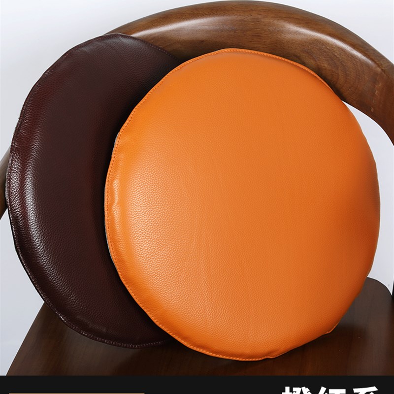 简约免洗圆形头层牛皮真皮座v垫飘窗椅子榻榻米整皮记忆棉坐垫定
