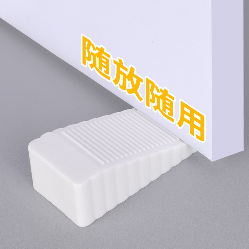 家具水平垫地面不平调整楔形柜子C垫脚三角形支撑倾斜垫高抗压防