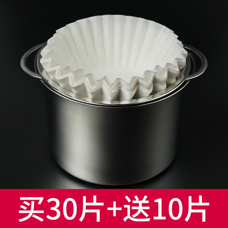 家用榨油机专用滤油纸 过滤纸食用油过滤网滤油V袋起酥油前炸油