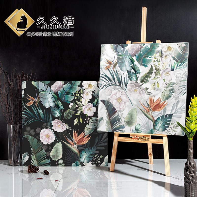 卫生间瓷砖浴室淋浴房80px80背景墙砖微晶石800x800厨房花砖莫兰