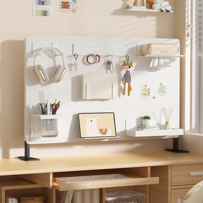 桌面置物架磁吸洞洞板家用立式桌上书架宿舍办公室书桌.收纳展示