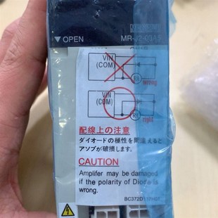 伺服器MR 电机 03A5 AQ0335BD