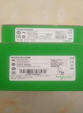 继电器RXM2AB2BD21议价