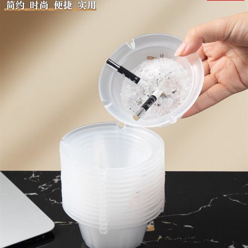 明熙百年烟灰缸一次性水晶泥Pp材料手提式免洗办公汽车烟灰缸