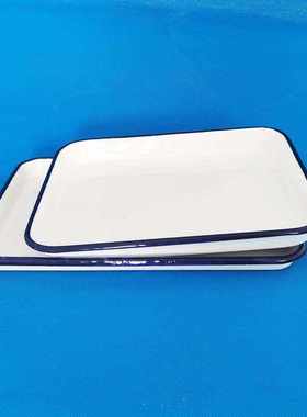 搪瓷方盘带盖托盘白色瓷铁盆实验室用金属消毒托盘化工瓷盘塘瓷盘