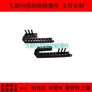 R55 VBD01 替代怡和达拖炼VBY01 F38