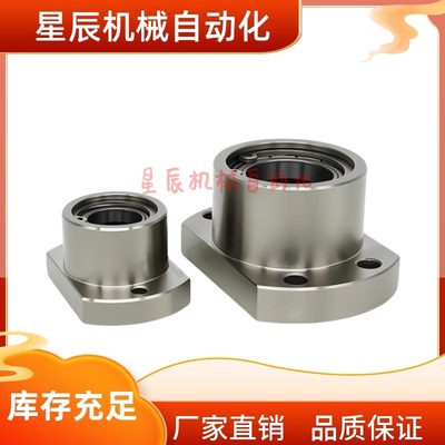 BFR22-6004ZZ 62046805ZZ 6905 6005 6205ZZ-L35 L40 L45带座轴承