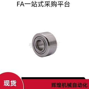 d35 d17 d45 d40 d30 d25 d20 d15 双列滚子轴承随动器BPQ01