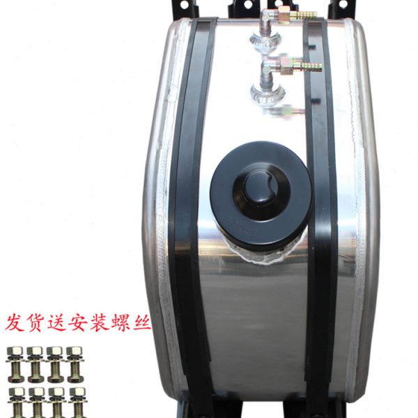 定做天锦副油箱改装轻卡货车纯铝合金柴暖燃小油箱加装柴油铝油箱