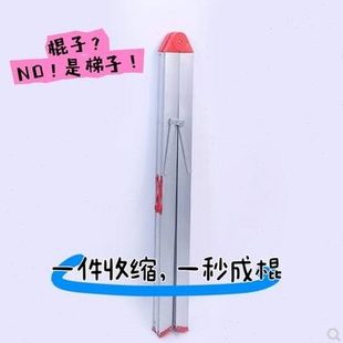 棍梯家用五金工具伸缩折叠梯多功能人字梯便携升降楼梯铝合金加厚