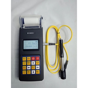 TH140精度高一体打印里氏硬度计,里氏、洛氏、布氏多功能硬度计