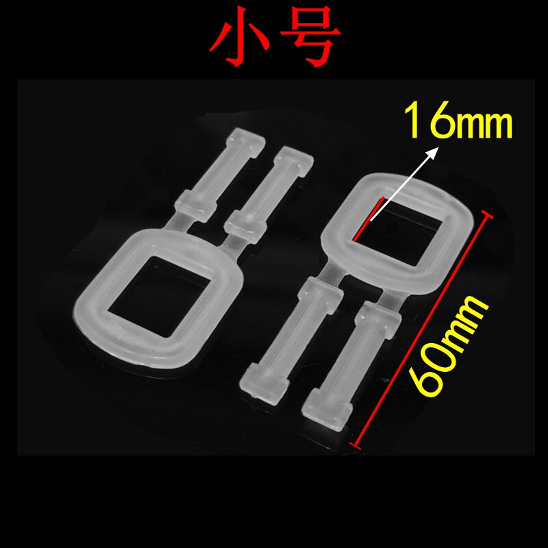 塑料打包扣1608手拉扣PP环保聚丙烯打包带手动拉紧塑钢带回型卡扣