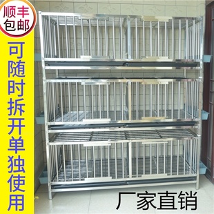 多层鸡笼双层不锈钢家用大号特大养鸡场鸡舍全套养殖场专用笼