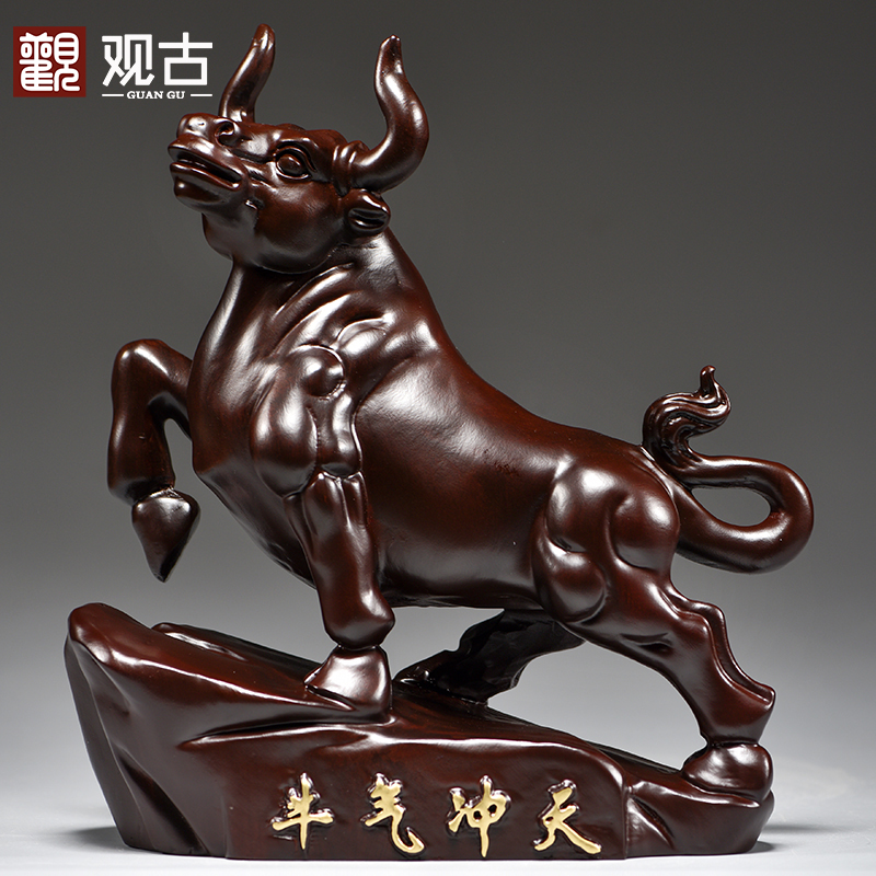 黑檀实木质雕刻牛摆件动物生肖牛气冲天红木家居办公室装饰工艺品