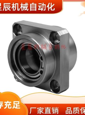 BFU42-6201ZZ 6802ZZ 6902Z 6002ZZ 6202ZZ-L45L25L35L50带座轴承