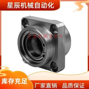 6201ZZ 6202ZZ 6802ZZ 6002ZZ L45L25L35L50带座轴承 6902Z BFU42