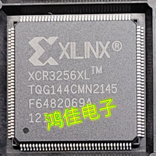 XCR3256XL-12TQ144I 封装QFP144 嵌入式 CPLD-复杂可编程逻辑器件