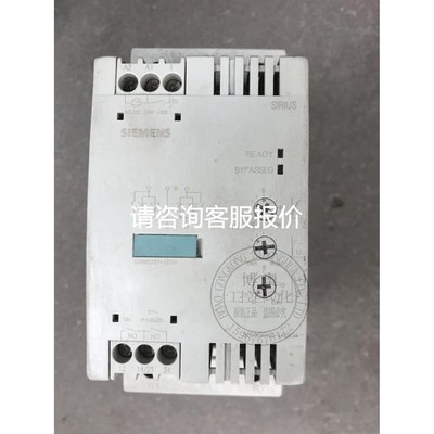 询价3RW软启动器3RW3045-1AB14/1AB04/ 3RW3046/3044-1AB14/1AB04