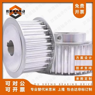 N15 HTPA60S5M100 N14 N12 N17