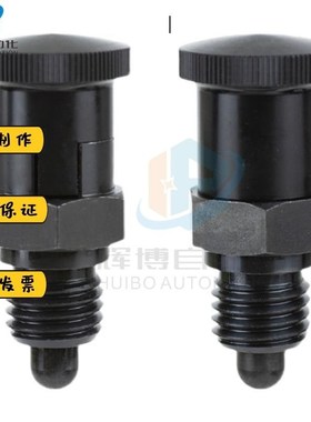 ZAY31/32/i33/34/41/42/43/44-M12/M16螺纹部短型 复位型/自锁型