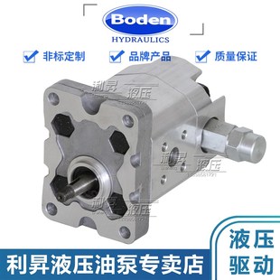 2.7 2.1 3.2 3.7T0F0 博顿BODEN带恒流溢流齿轮泵 BKP1B0D1.8