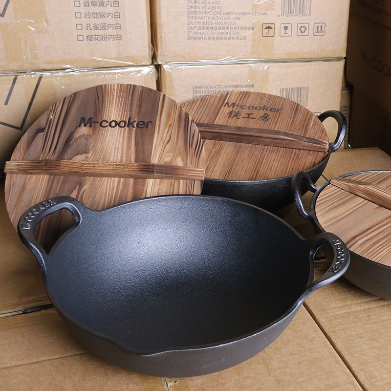 库存尾货铁锅小炒锅家用双耳圆底铸铁锅无涂层一体成型24/26/28cm
