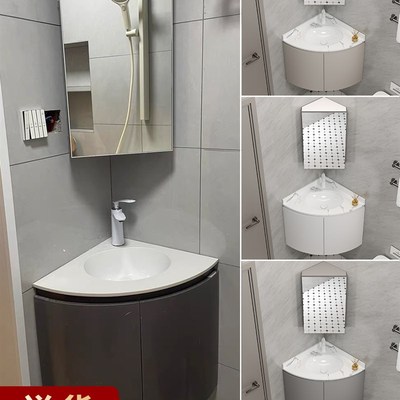 实芯铝现代防水小户o型家用厕所挂墙洗手脸台面池盆岩板三角浴室