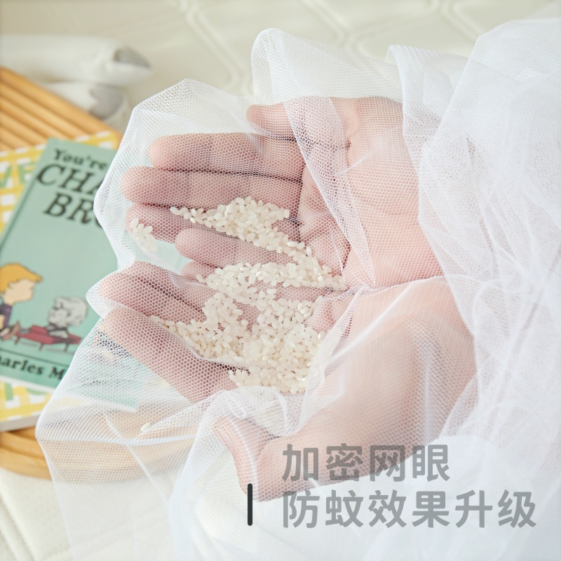 蚊帐学生宿舍专用上铺上下铺通用防尘顶G单人拉链款侧开门加密1m