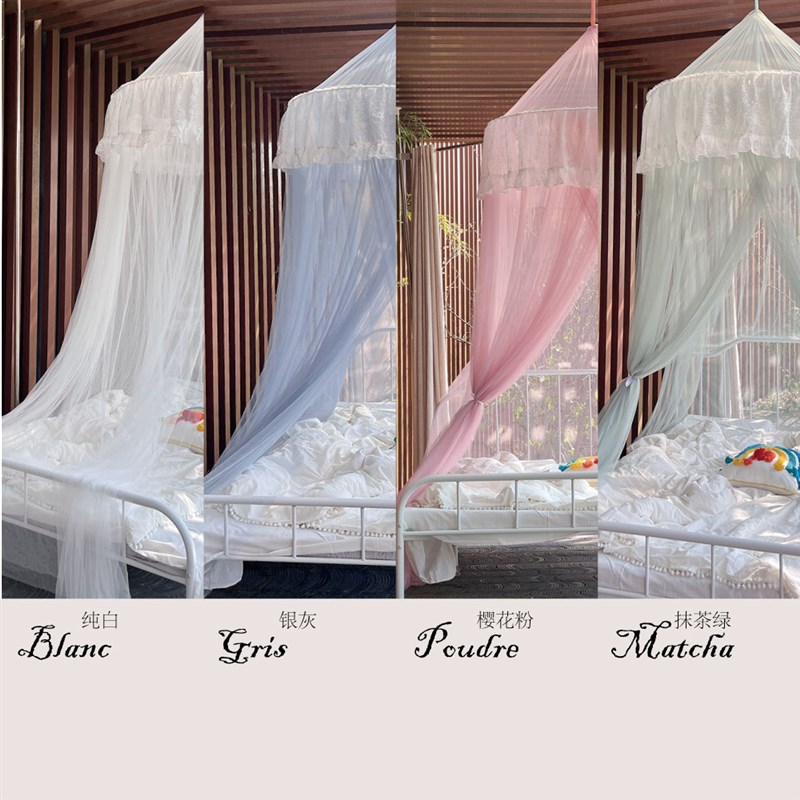 双层纱三开门圆吊顶加密蚊帐纯色白色蕾丝花边免安装家用支架高款