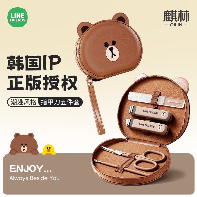 修剪指甲刀钳套装家用防飞溅工具挖耳勺儿童女生可爱女士2025新款