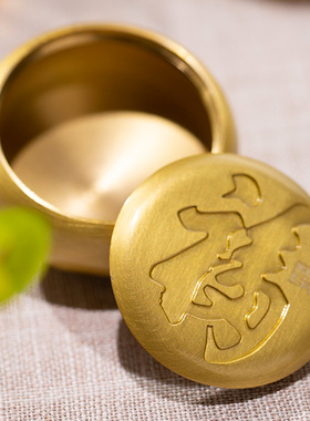 朱炳仁铜 蒸蒸日上小福包客厅桌面书房装饰品铜雕包子装饰摆件