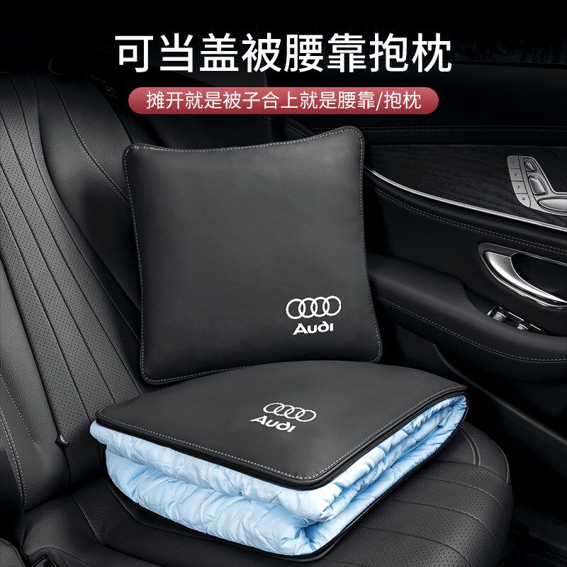 适用奥迪汽车头枕A3/A4L/A6/A7护颈枕Q3/Q5L/Q6/Q7车载腰靠抱枕被