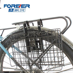 山地自行车可折叠后车筐后座架置物框书包车篮子后货架单车篮筐